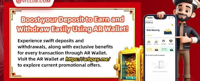 New User Special Offer